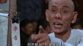 穿到民国看戏吃瓜免费,戏里戏外，吃瓜群众免费观剧记  第2张