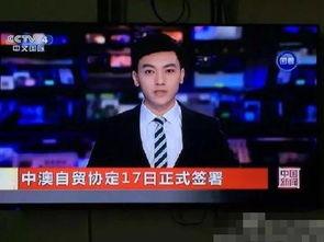 娱乐圈八卦爆料直播间男主播,直播间男主播的八卦风云  第2张