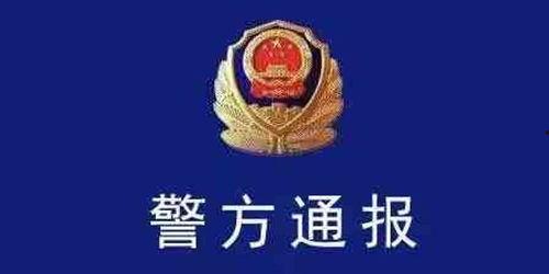 青岛外卖员爆料视频最新,揭秘外卖行业背后真相 第1张 青岛外卖员爆料视频最新,揭秘外卖行业背后真相 第1张